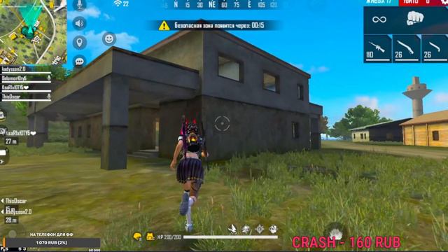 🔥угараем вместе с вами🔥СТРИМ ФРИ ФАЕР🔥ПРОВЕРКИ В ГИЛЬДИЮ🔥ЗАРУБЫ С ПОДПИСЧИКАМИ🔥FREE FIRE смотреть онлайн