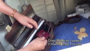 Задержание чиновника в Краснодаре