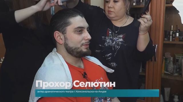 Первую премьеру в новом, 2023 году с аншлагом отыграли артисты Комсомольского-на-Амуре театра драмы