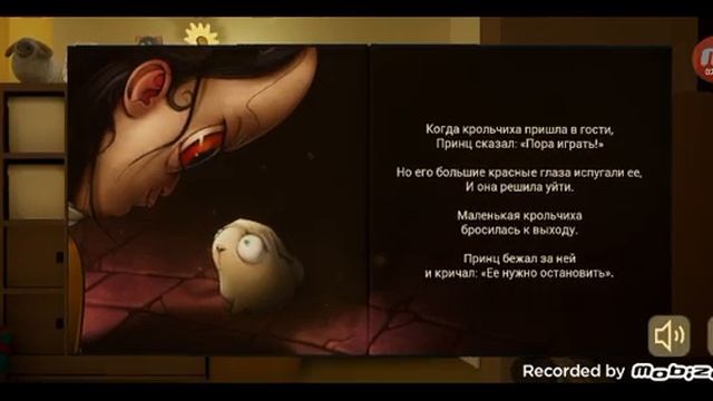 малыш в жёлтом смотреть онлайн