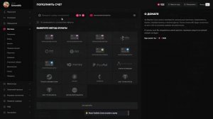 Выпала кобура во время построения Majestic RP