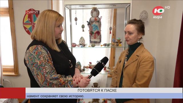 Сургутский мастер рассказала, как расписать пасхальные яйца, чтобы привлечь удачу смотреть онлайн