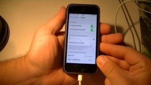 Прошивка iPhone SE до iOS 11.0.2 в режиме DFU