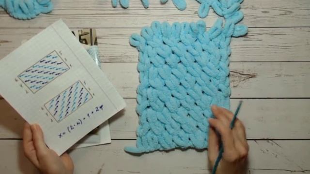 66-  Узор «Диагональ»  для пряжи Пуффи.