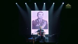 ИГОРЬ РАСТЕРЯЕВ/СТИХ ПРО ДЕДА