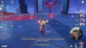 ПИРО КОЗА - ЛИНИ! ОБЗОР В ТЕСТОВОМ ЗАБЕГЕ | Genshin Impact #2