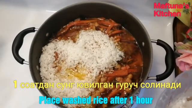 ПЛОВ - УЗБЕКИСКИЙ / O'ZBEK OSH O'ZBEKCHA PALOV Tayyorlash / UZBEK PALOV (Pilaf)