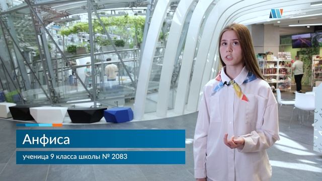 Награждение победителей проекта «Учебный день в библиотеке» смотреть онлайн