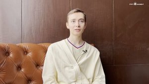 АНГЕЛ ПАВЕЛ ч.1