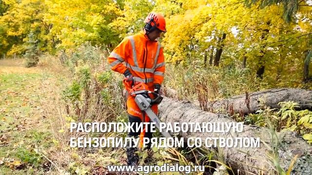 Бензопилы Husqvarna. Как контролировать систему смазки цепи? смотреть онлайн