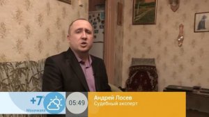 Как отказать, если у тебя просят в долг. Рекомендации от психолога Лосева Андрея Васильевича.