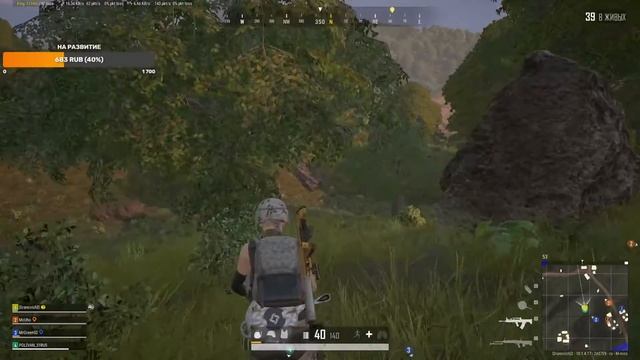 Гребаные читаки не дали взять ТОП смотреть онлайн