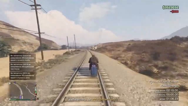 Лесопилка смотреть онлайн