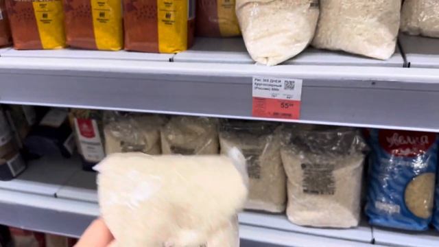 ✅ День 18/30 ? ЗАКУПКА НА 345 РУБЛЕЙ В ЛЕНТЕ / ЦЕНЫ НА РИС И ЯЙЦА ? / ОСЕНЬ 2023 смотреть онлайн