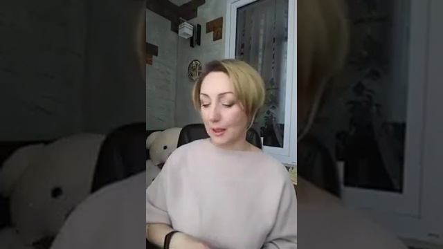 Школа Макияжа. Заполняем косметичку. Прямой эфир