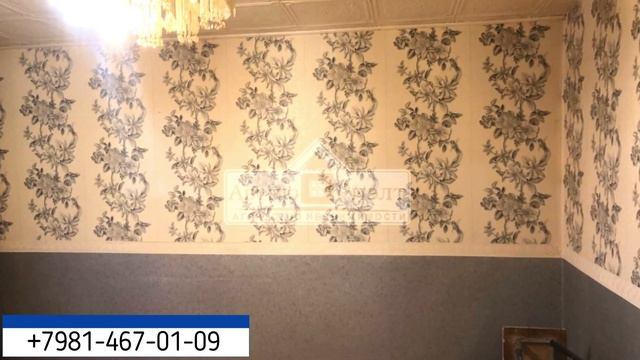 Купить 2к. квартиру в Калининграде. Цена 1 020 000 рублей! Продано!