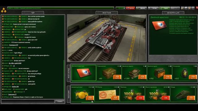 Нарезка золотых ящиков от grey2907 №19 / Gold Box Montage №19 смотреть онлайн