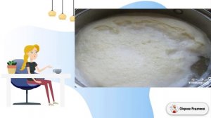 Горошница. Простые рецепты с фото пошагово