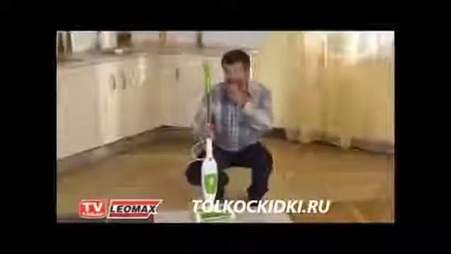 Паровая швабра с функцией электровеника МЕГА 7 X7 STEAM CLEANER & SWEEPER смотреть онлайн