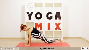 #YOGAMIX | ГИБКОСТЬ | Йога для всех | Йога для начинающих
