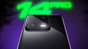 Обзор Xiaomi 14 Pro на HyperOS. Минус только ОДИН!