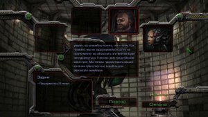 ? Star Craft Remastered #1 ? Полное прохождение игры ?