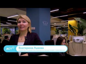 Страхование персонала. ДМС для сотрудников: нюансы при подписании договора со страховой компанией