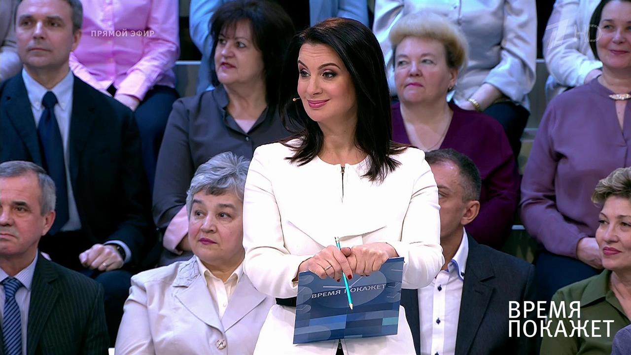 Акции протеста в Сербии. Время покажет. Фрагмент выпуска от 18.03.2019