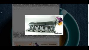 Впускной и выпускной коллектор двигателя: функции, виды и, какой лучше?