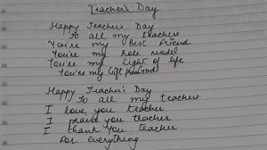 TEACHERS DAY SONG ll TEACHERS DAY SHORT POEM FOR KIDS
