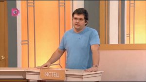 Клип 9 Александр Мазаев в шоу Давай разведемся ¦ Выпуск 618  Чёрные перья  т к  Домашний ТВ ВЕРСИЯ