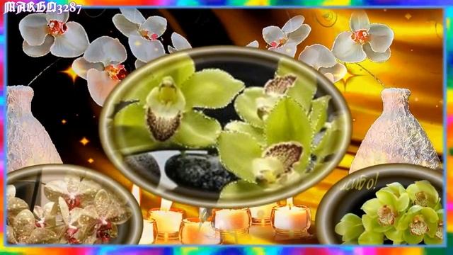 ♫С Днем Рождения!♫ Желаю счастья!♫Душевное поздравление.