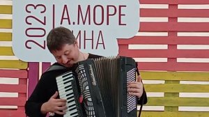 Василий Криль. Аккордеон. "Шизгаре"