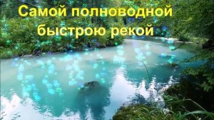 Поздравление в стихах Анне