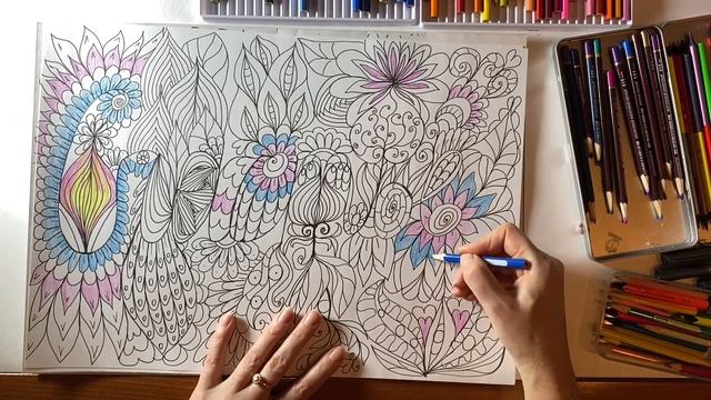 Арт-медитация. Счастье