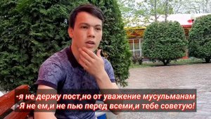 Чеченский социальный ролик-Месяц Рамадан