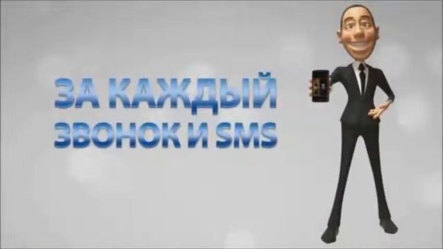 Что такое Adkash и как на этом заработать.. смотреть онлайн