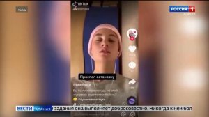 Хит десятиклассницы Агунды Цириховой -Луна не знает пути Агунда & Тайпан