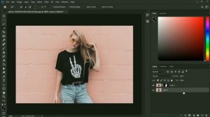 How To Change Wall Color In Photoshop