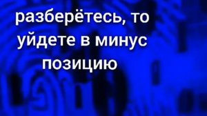 Значение имени Оксана Виктория карма, характер и судьба Нумерологический разбор имен тайна