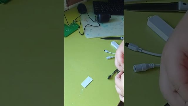 Wi fi лента распаковка