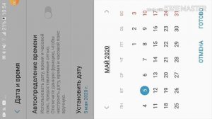 Как получить баг в игре RTHD