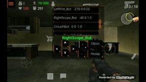 КАК НАСТРОИТЬ СФГ, SFG2.?¿?