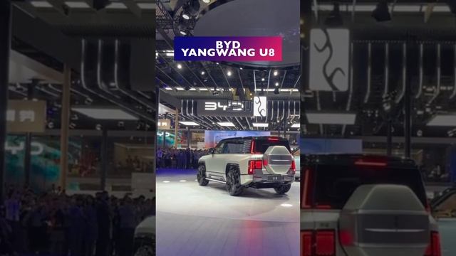 Мерседес скопировали у Китайского BYD U8