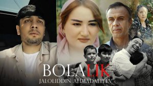 Jaloliddin Ahmadaliyev - Bolalik | Жалолиддин Ахмадалиев - Болалик