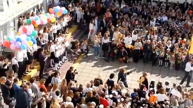 1 сентября 2017 г. , школа 1584 смотреть онлайн