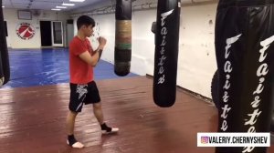 Маваши гери