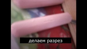 ? как сварить сосиски в микроволновке за 5 минут/ быстро и просто