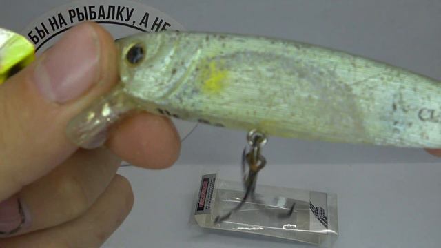 Обзор воблера German M2 по заказу Fmagazin смотреть онлайн