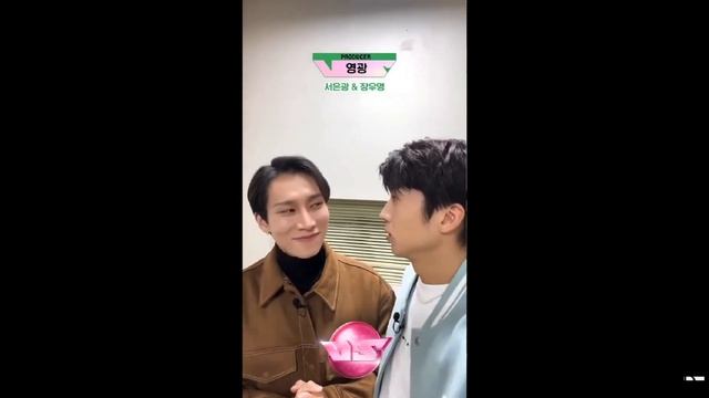 [ENGSUB] 231201 VS "Younggwang" Eunkwang & Wooyoung смотреть онлайн